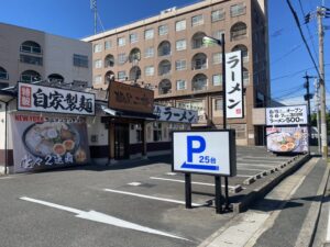 ラーメン店
ファサードサイン