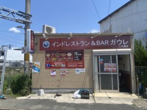 飲食店
ファサードサイン