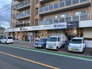 デリバリー店
ファサードサイン