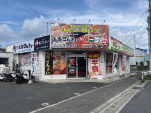 デリバリー店
ファサードサイン